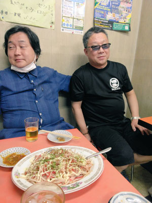 銭湯