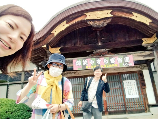 那珂市