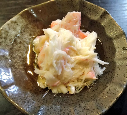 黒部