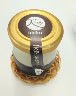 審査員でいただいたおやつ