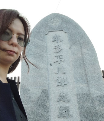 桑名