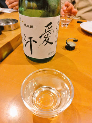 喜多方市