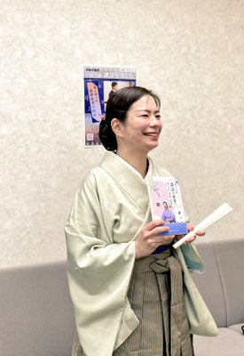 高輪図書館