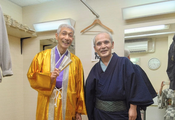 がまん会
