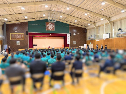 流山市立南部中学校