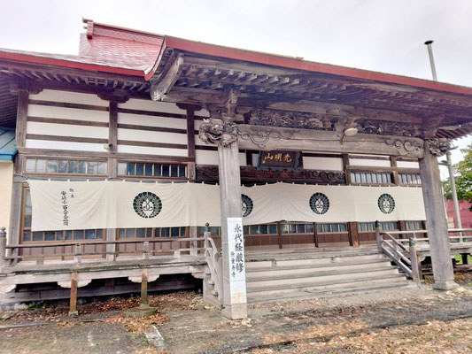 仁木町のお寺様