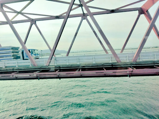 長島