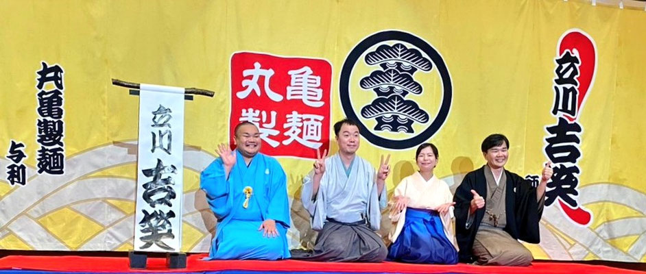 ＳＹＤチャリティー演芸会