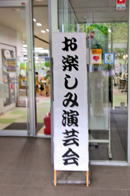 奈良町