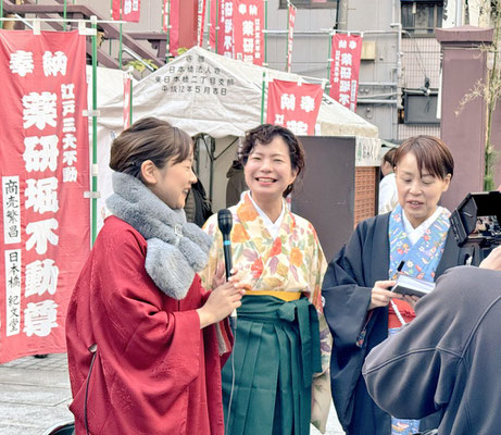 張扇供養
