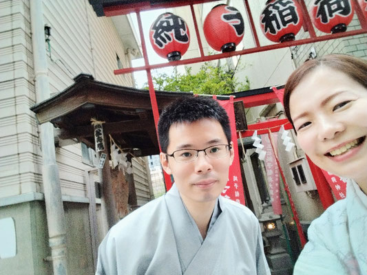 ふたり道場