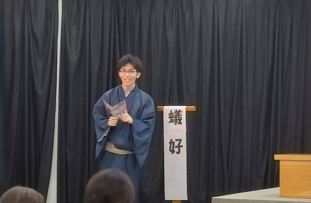 塾公演
