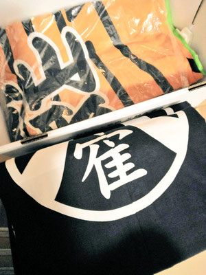 横浜にぎわい座 スタッフさんに半纏も着て頂きました