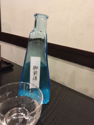 岡山のお酒