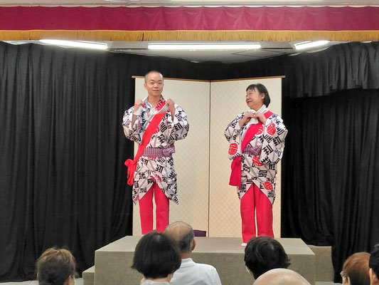 梅福先生と扇太さん