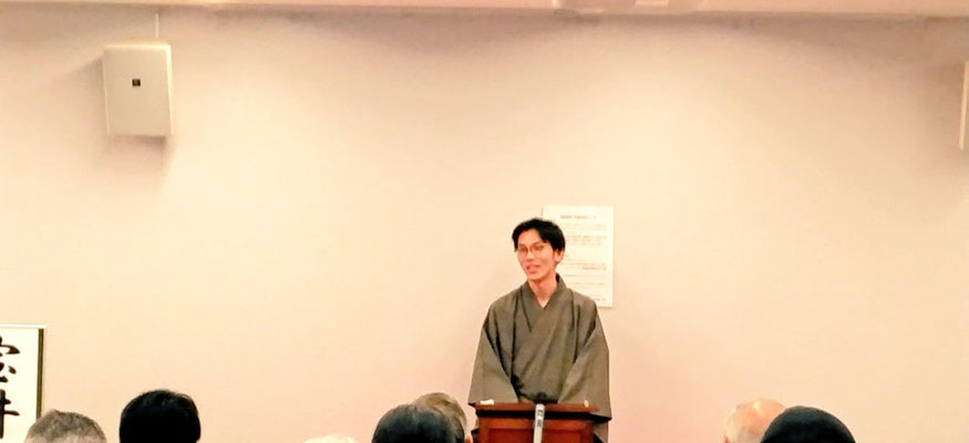 高輪図書館