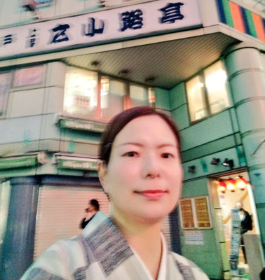 オンライン教室と広小路亭と