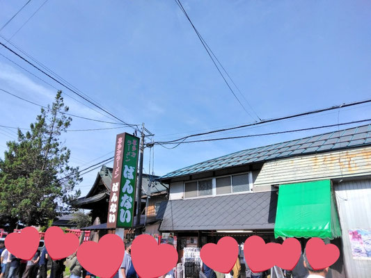 喜多方市