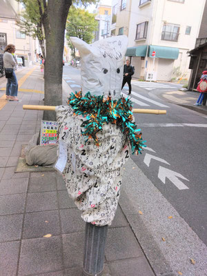かぶら矢会へ向かう途中、案山子が…