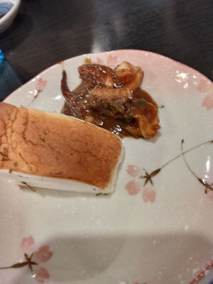 はんぺん と いかわた