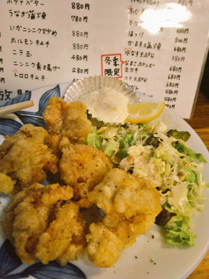 泉佐野