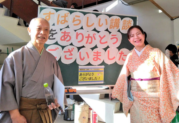 沼津