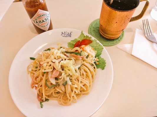 太陽近くの喫茶店