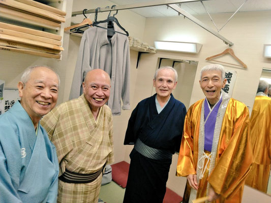 がまん会