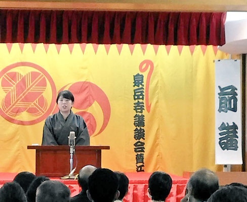 泉岳寺講談会　小琴さん