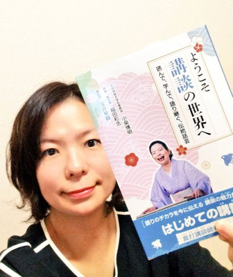 本発売！