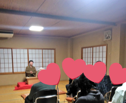 ふたり道場