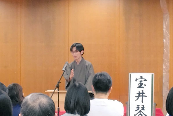高輪図書館