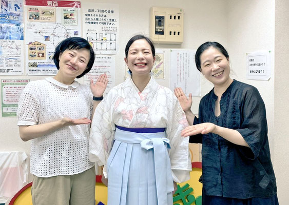 新宿講談会　昼席　いちかさん、凌天さん