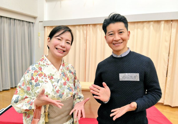 かながわ伝統文化こども歳時記