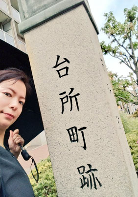 七叶亭