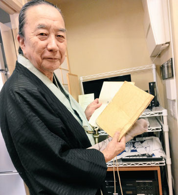 津の守講談会
