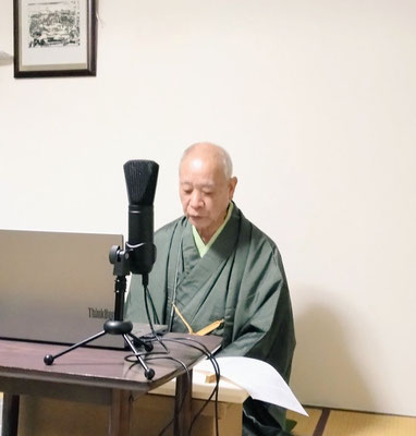 オンライン