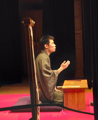 琴星独演会