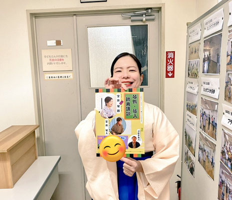 横浜市