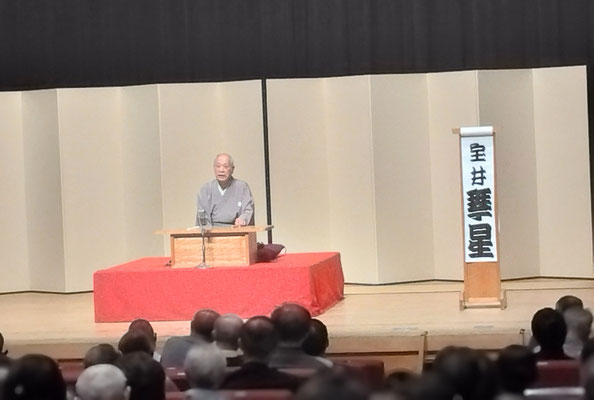 講談かぶら矢会