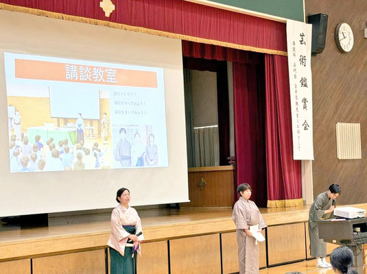 流山市立南部中学校