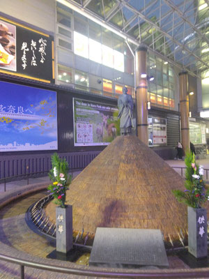 近鉄奈良駅 行基広場