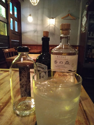 三軒茶屋