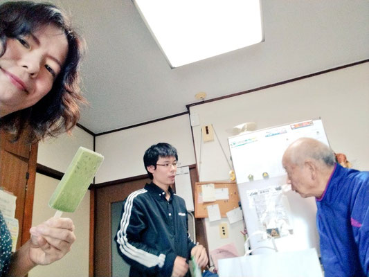 ふたり道場の朝、師匠宅へ。電話やパソコンについて。
