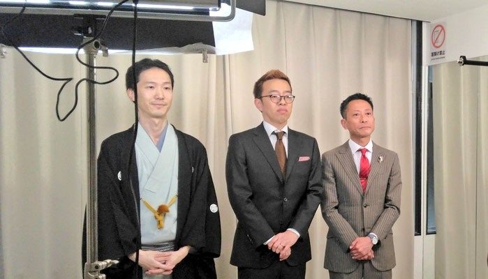 ロケット団先生と伊織さんとYouTube撮影