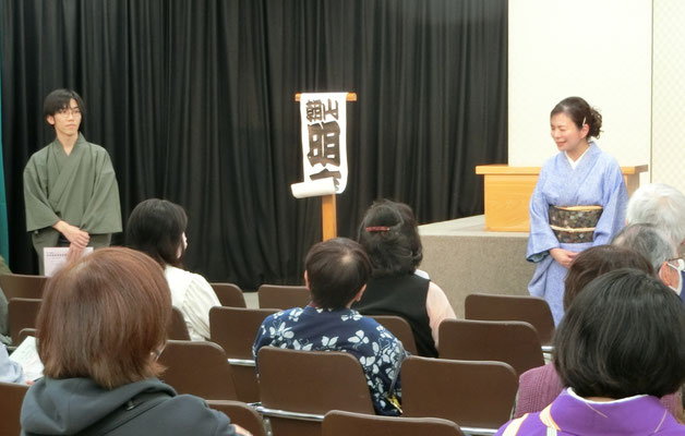 修羅場塾公演