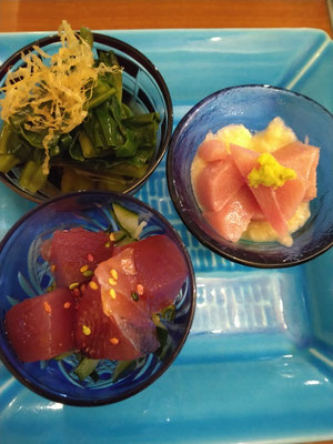 三軒茶屋