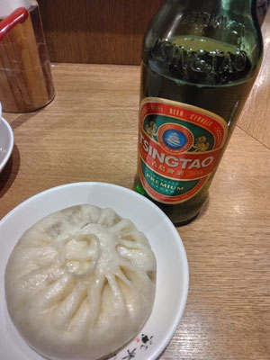 しのばず寄席 羊肉の肉まん