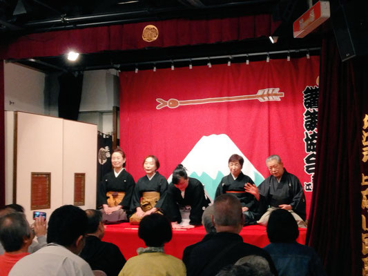神田こなぎ先生　真打昇進披露興行
