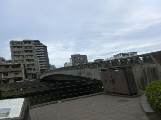 現代の西田橋